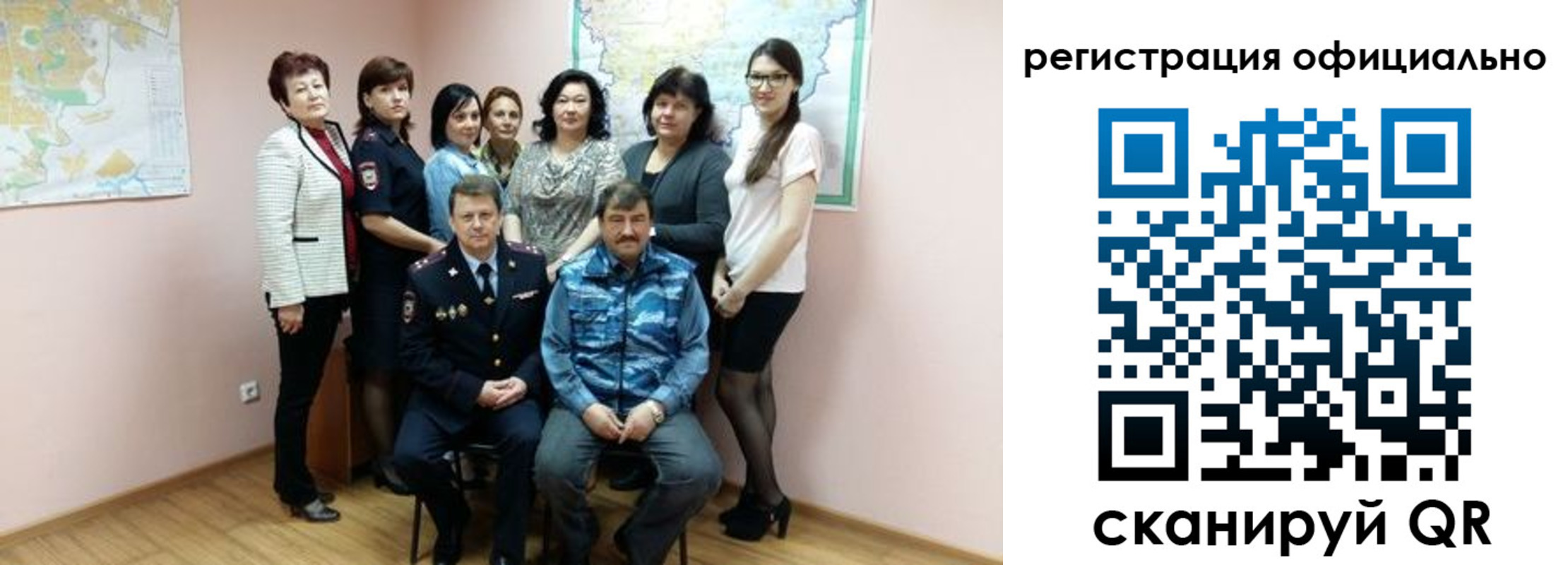временная регистрация 2025 в Георгиевске
